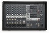 Yamaha EMX312SC-BStock Powered Mixer